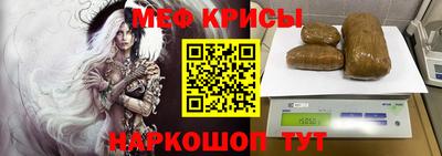 mix Конаково