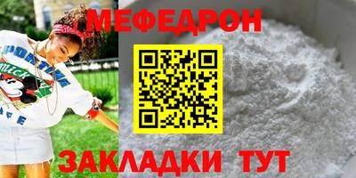 mix Конаково