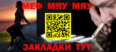 гашиш Коммунар
