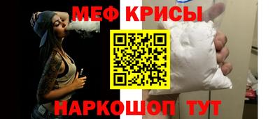 mix Конаково
