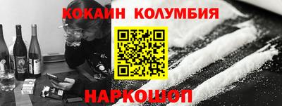 гашиш Коммунар