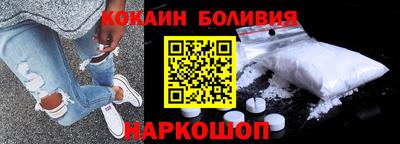 скорость mdpv Комсомольск-на-Амуре