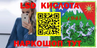 mix Конаково