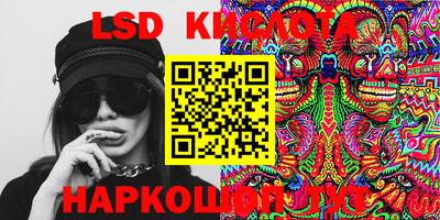 гашиш Коммунар