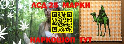 mix Конаково