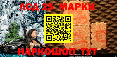 mix Конаково