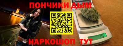 гашиш Коммунар