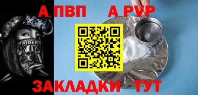 mix Конаково
