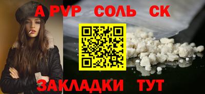 mix Конаково