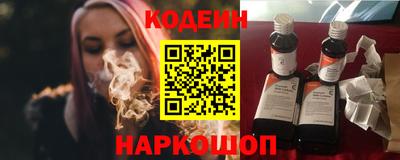 mix Конаково