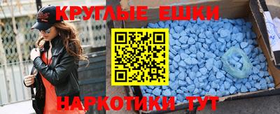 скорость mdpv Комсомольск-на-Амуре