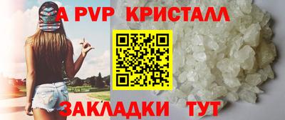 гашиш Коммунар