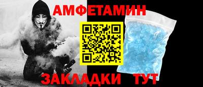 гашиш Коммунар