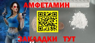 mix Конаково