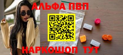 mix Конаково
