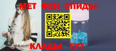 гашиш Коммунар