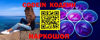 скорость mdpv Комсомольск-на-Амуре