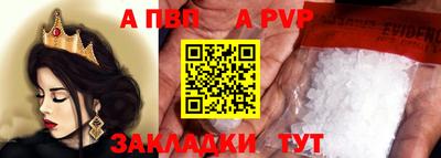 скорость mdpv Комсомольск-на-Амуре