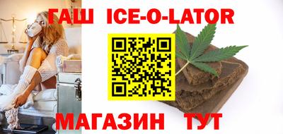 гашиш Коммунар