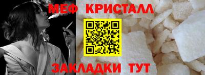 mix Конаково