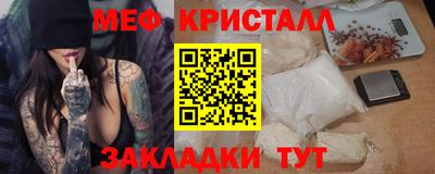 гашиш Коммунар
