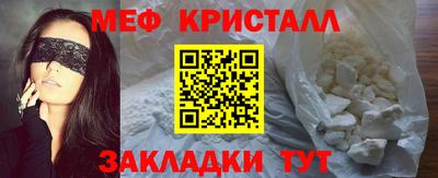 скорость mdpv Комсомольск-на-Амуре